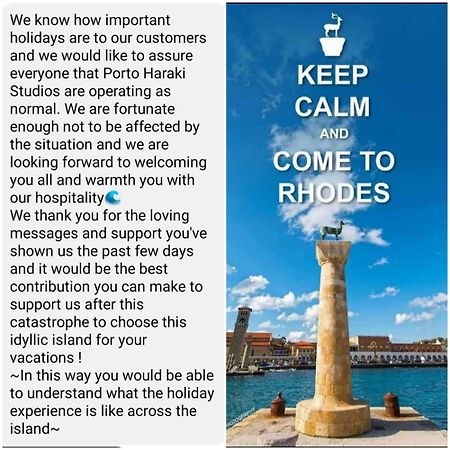 Porto Haraki Studios Eksteriør bilde